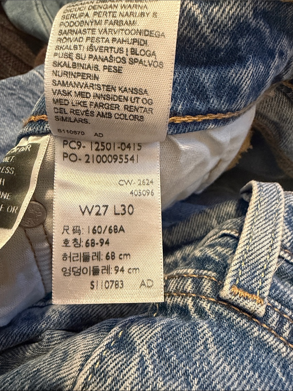 Levi's 501 ORIGINAL FIT WOMEN'S JEANS size 27x30 - Picture 8 of 8